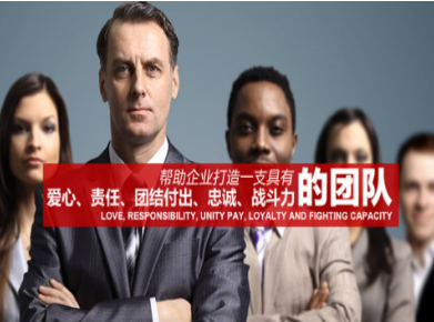 仁怀要账公司